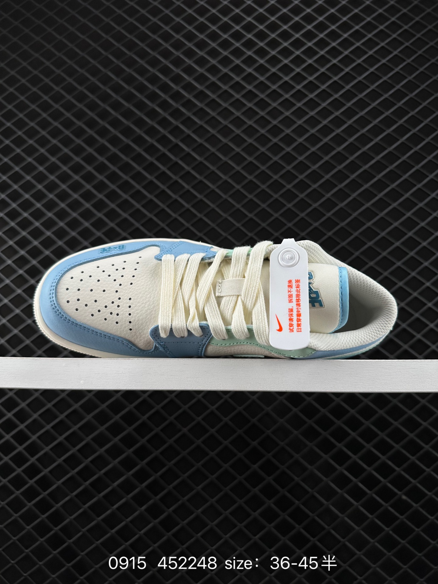 Air Jordan 1 Low AJ1